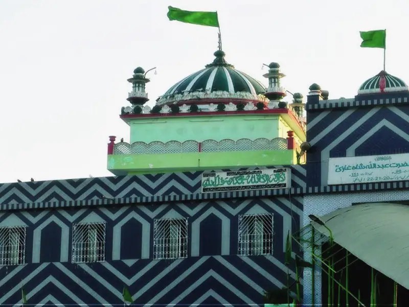 The shrine of Abdullah Shah Ghazi in Karachi